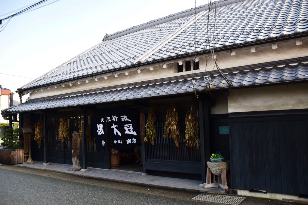 株式会社 小田垣商店