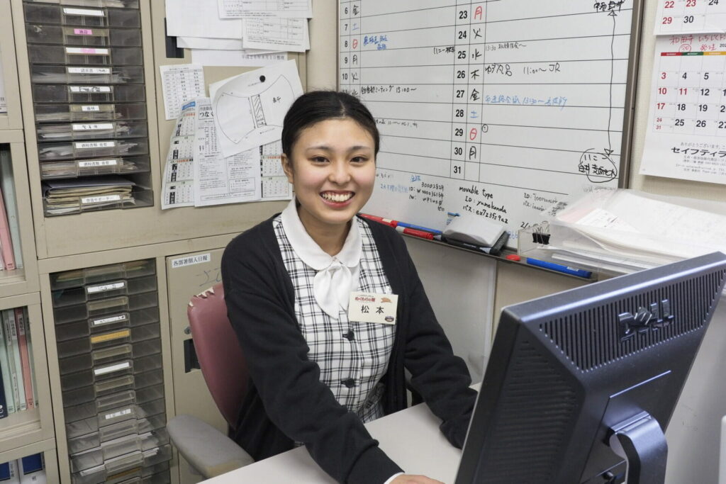 こんだ薬師温泉ぬくもりの郷　松本 莉奈さん