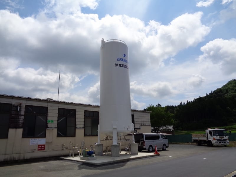 近畿酸素株式会社