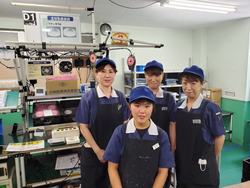 伸和工業株式会社 古市工場